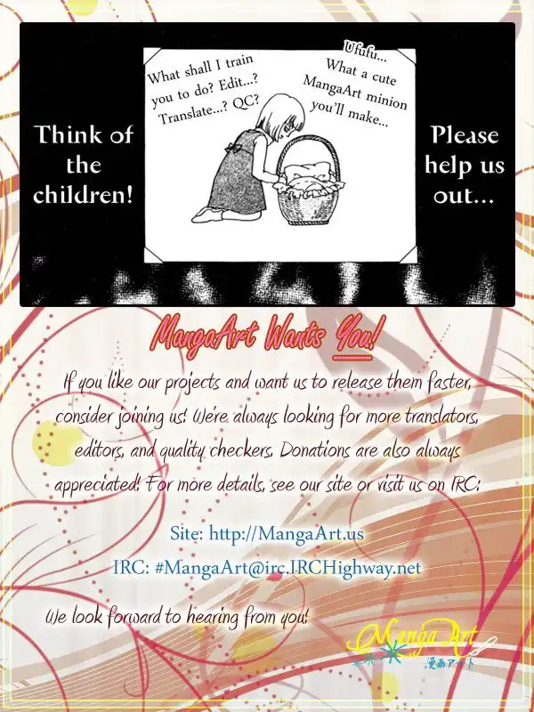 Seigi no Mikata! Chapter 9 2